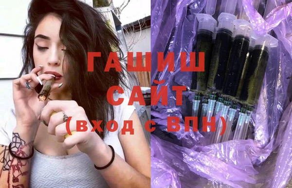 spice Бронницы