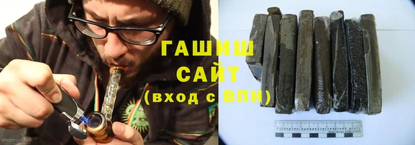 гидропоника Бородино