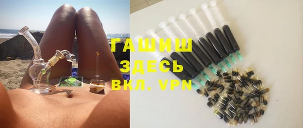 spice Бронницы