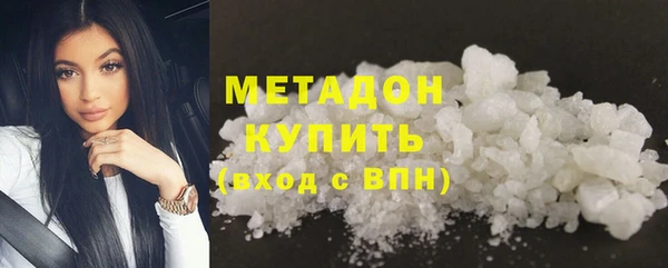 spice Бронницы