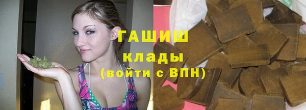 прущая мука Сатка