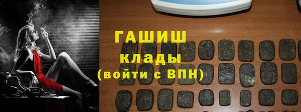 гидропоника Бородино