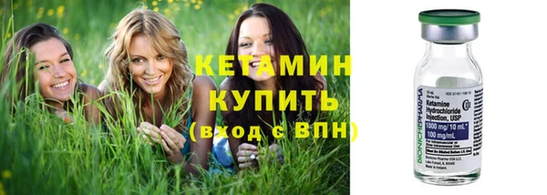 гидропоника Бородино