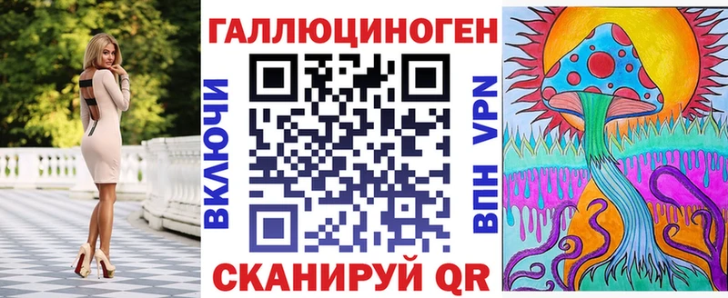 Купить где  Всеволожск  Псилоцибиновые грибы Psilocybine cubensis 
